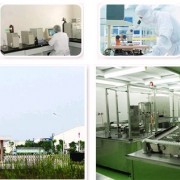 上海中邦斯瑞生物药业技术-中国信息发布网